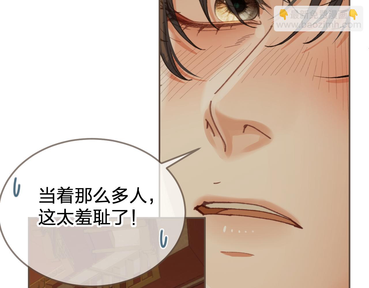 哑奴特典季—美人舞如莲花旋，世人有眼应未见。20