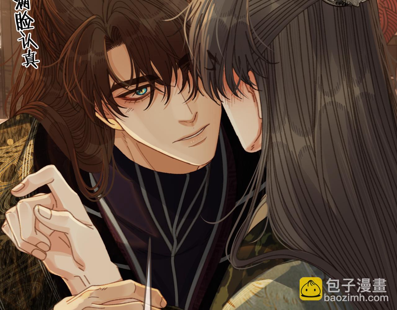 哑奴特典季—美人舞如莲花旋，世人有眼应未见。25