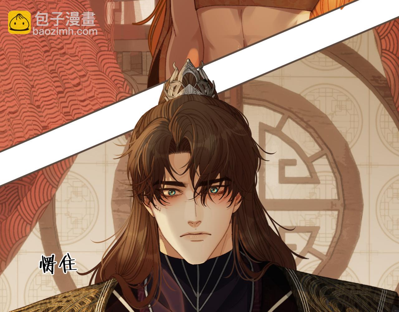 哑奴特典季—美人舞如莲花旋，世人有眼应未见。41