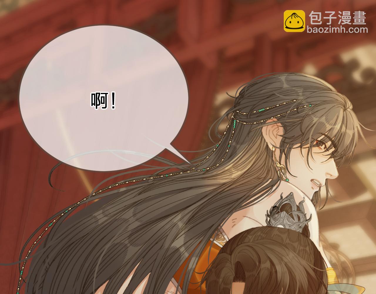 哑奴特典季—美人舞如莲花旋，世人有眼应未见。89