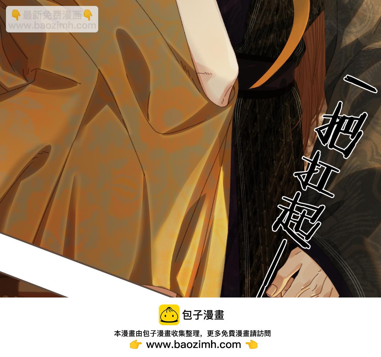 哑奴特典季—美人舞如莲花旋，世人有眼应未见。91