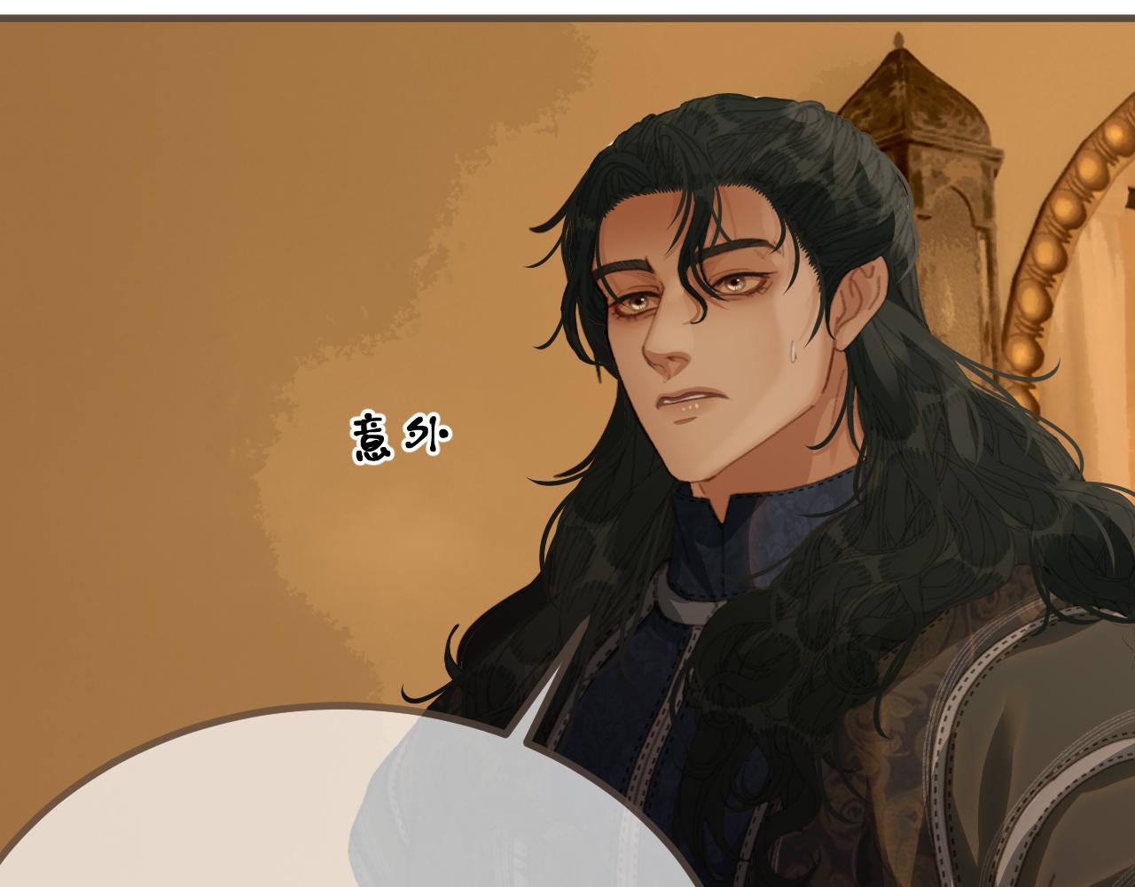 第73话 让礼卿自己选109