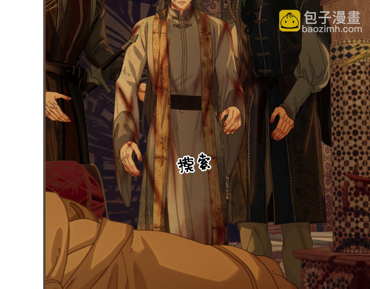 第73话 让礼卿自己选15