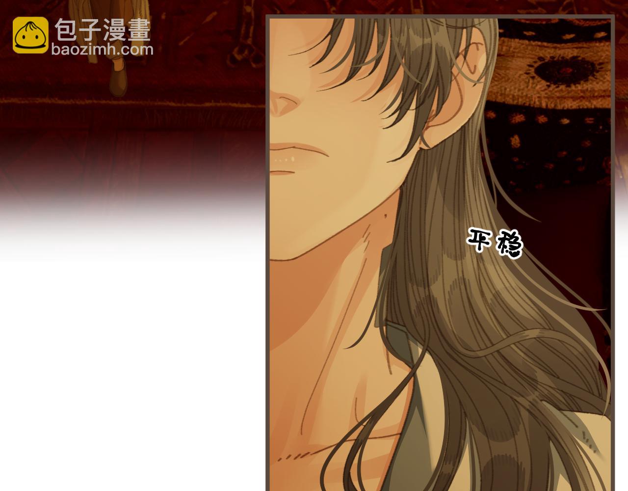 第73话 让礼卿自己选43