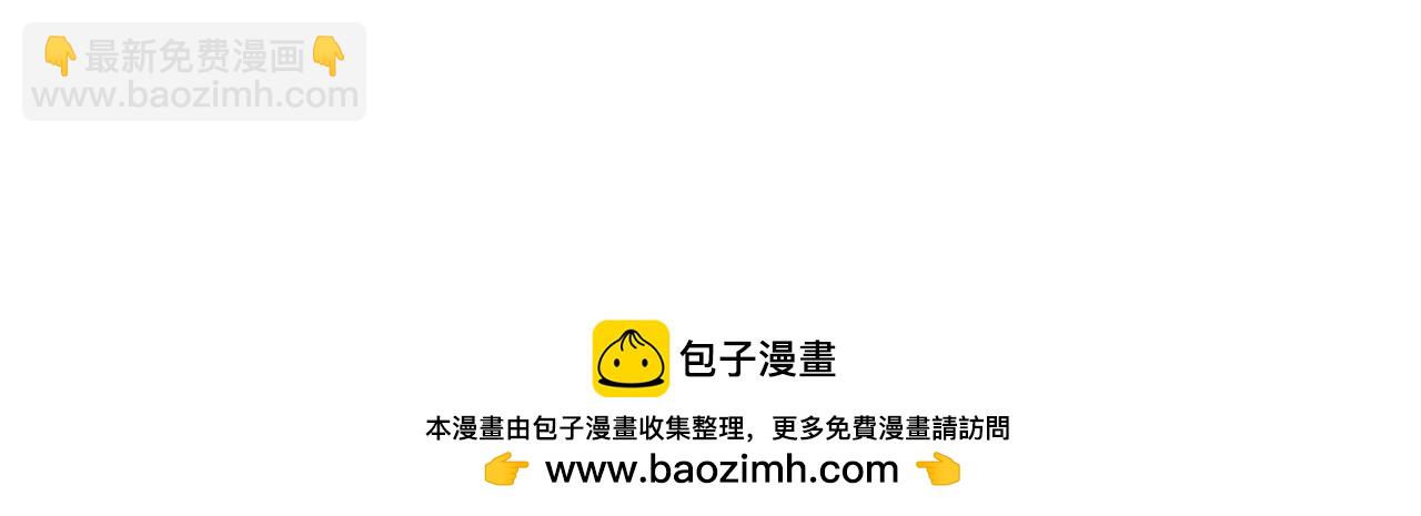 第73话 让礼卿自己选53