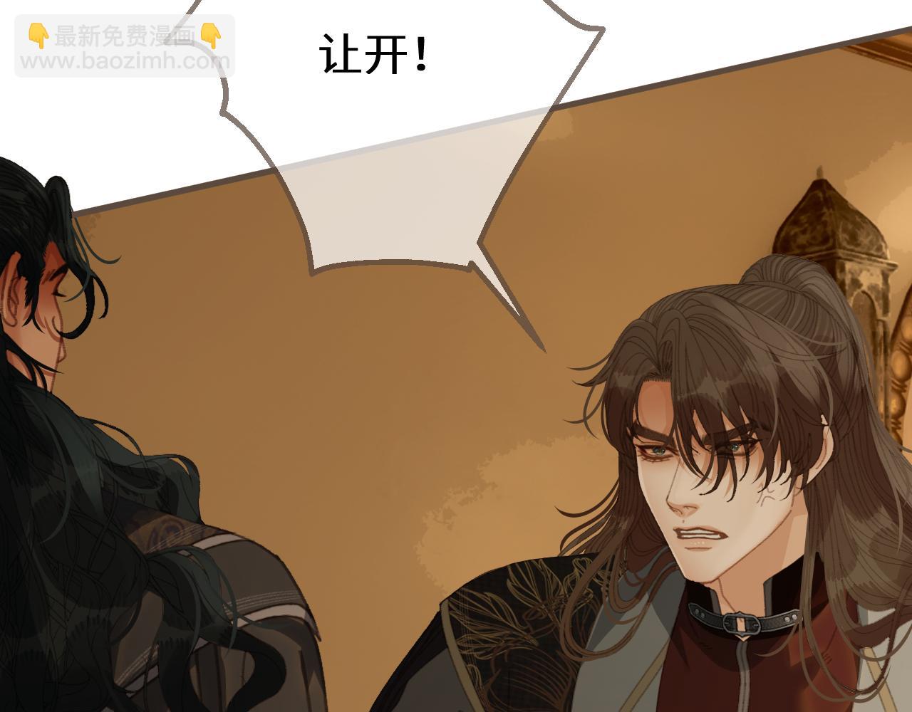 第73话 让礼卿自己选71