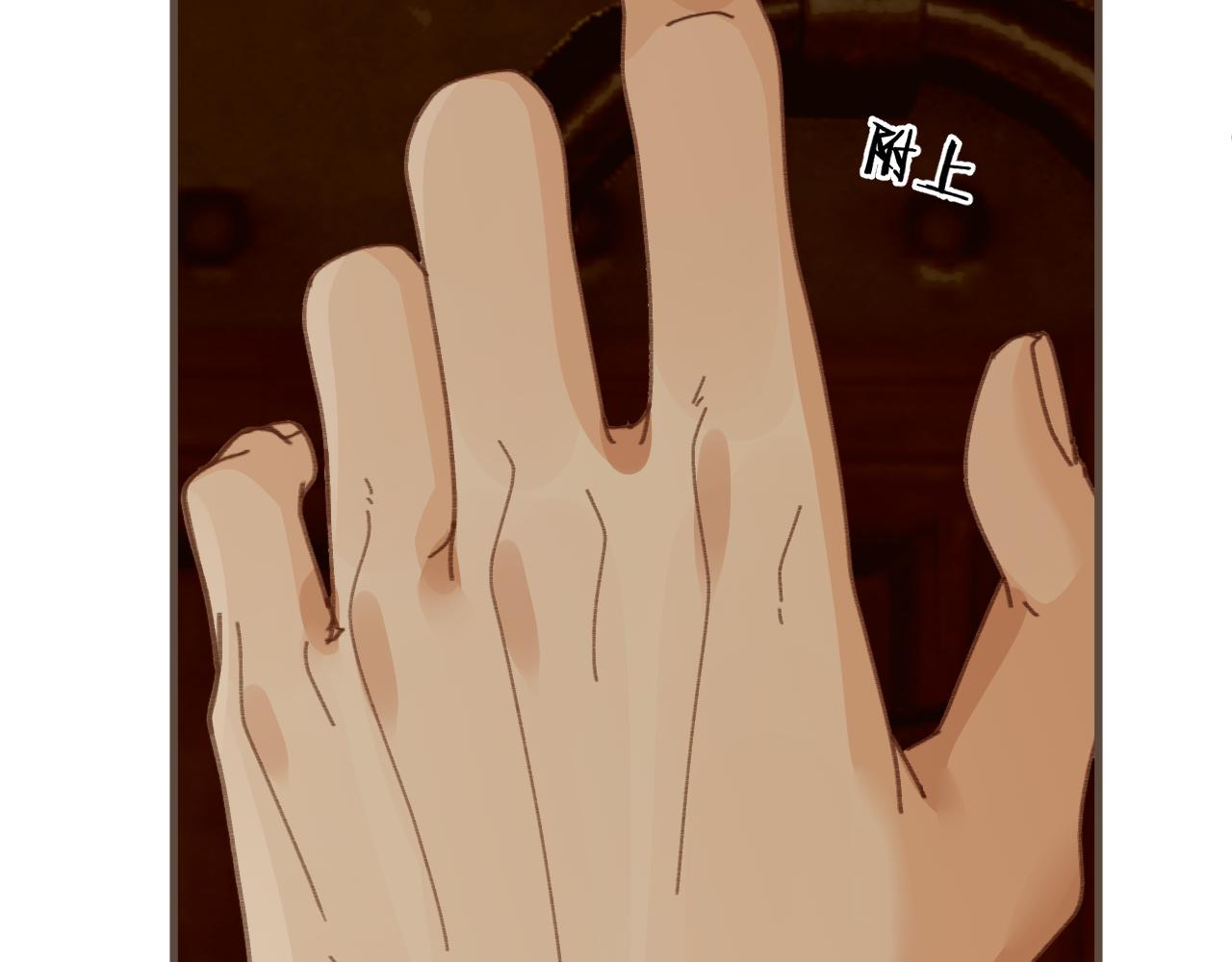 第73话 让礼卿自己选74