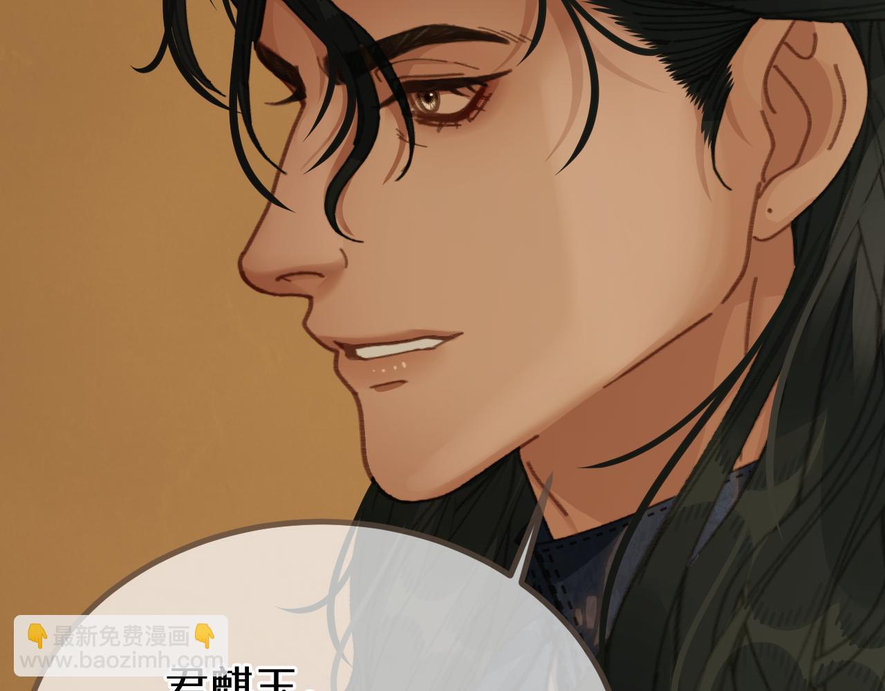 第73话 让礼卿自己选98