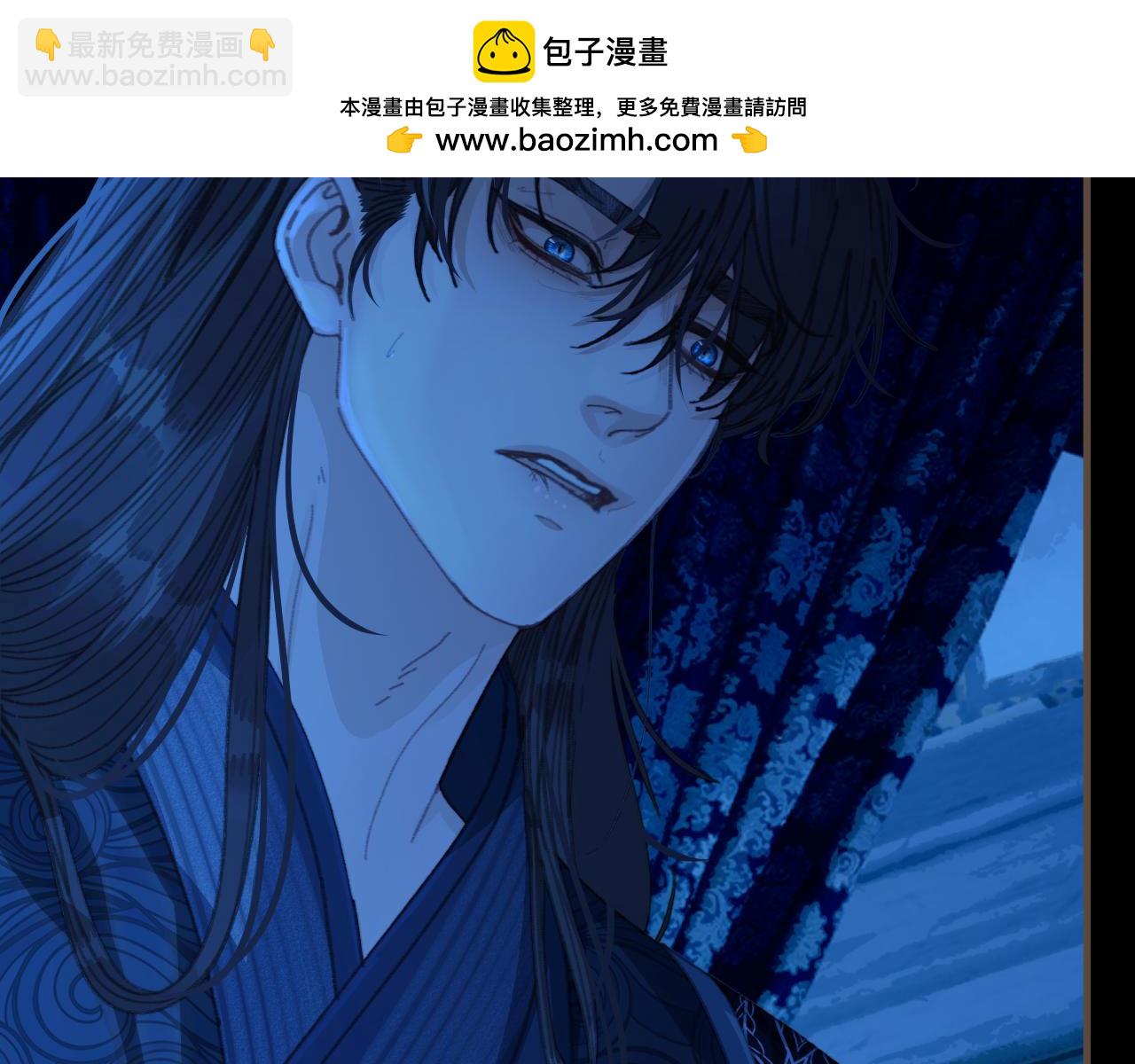 第76话  不能心软74