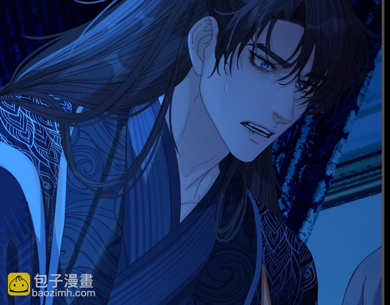 第76话  不能心软96