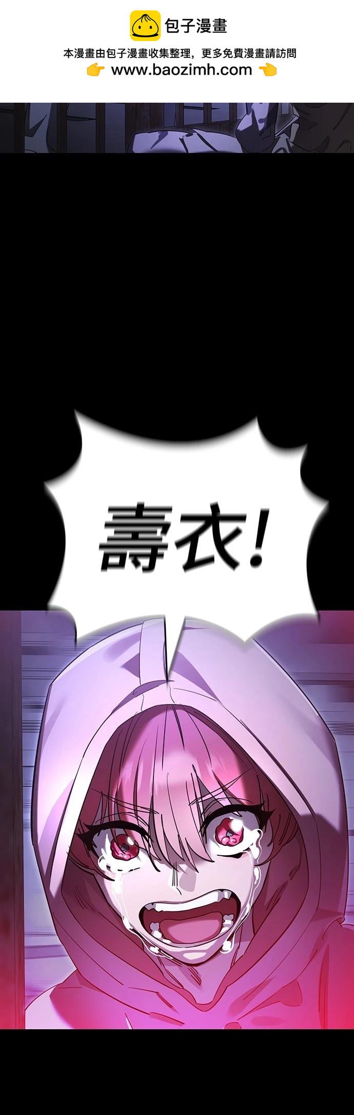 第66话1