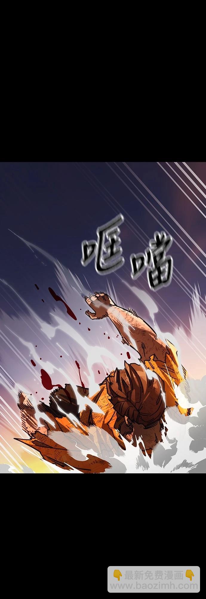 第66话101