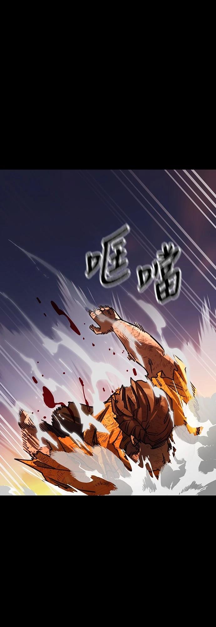 第66话105