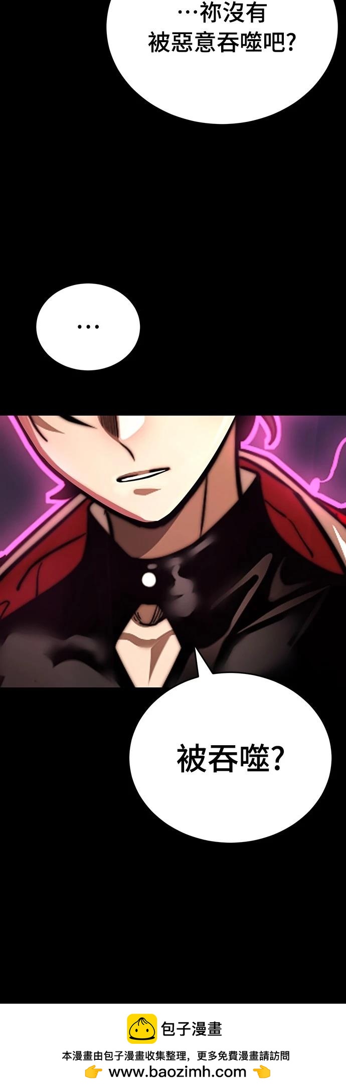 第66话49