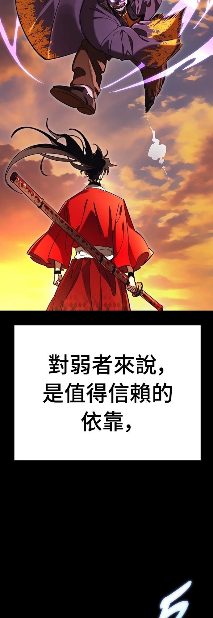 第66话68