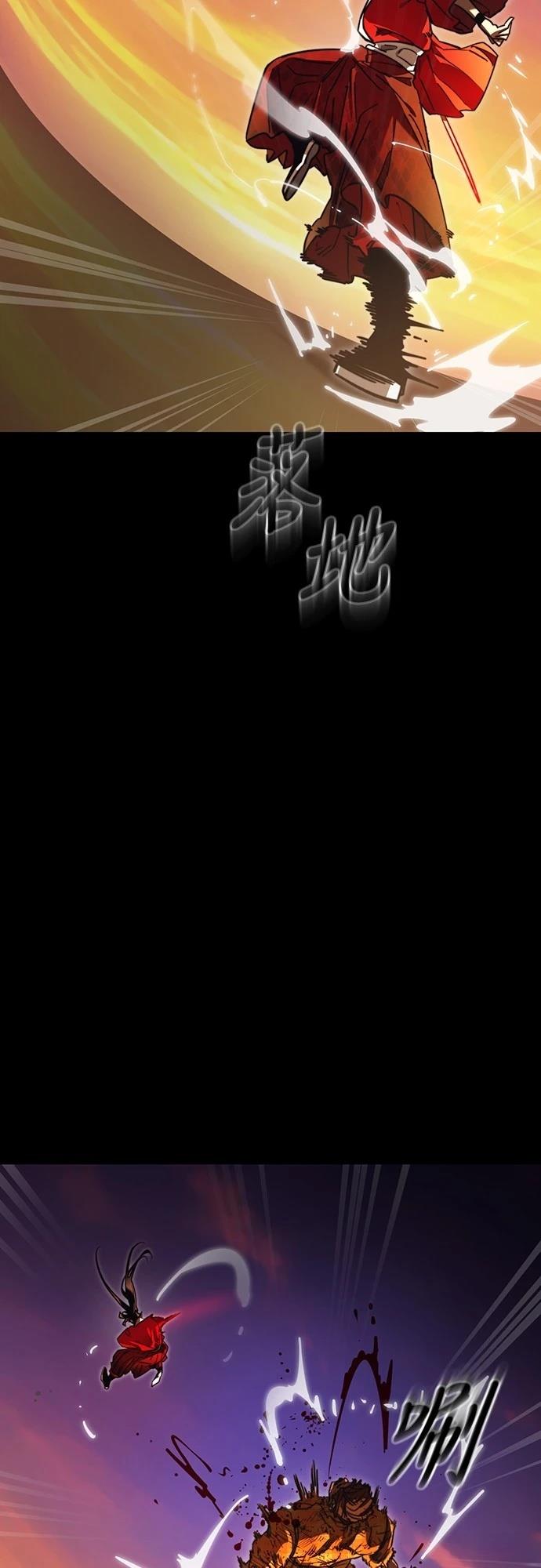第66话98