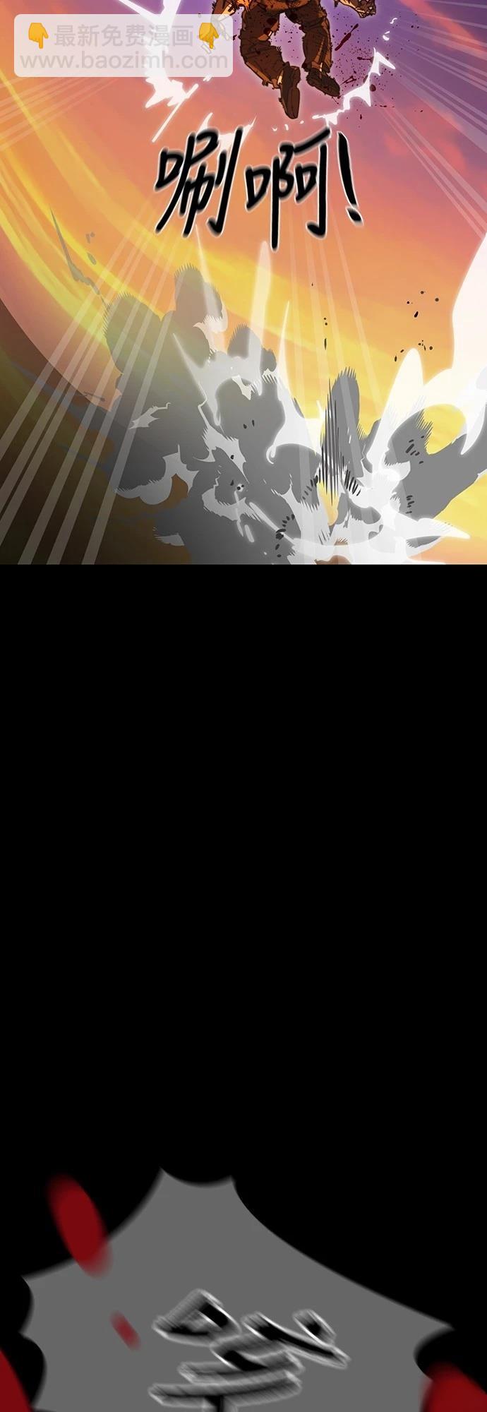 第66话99