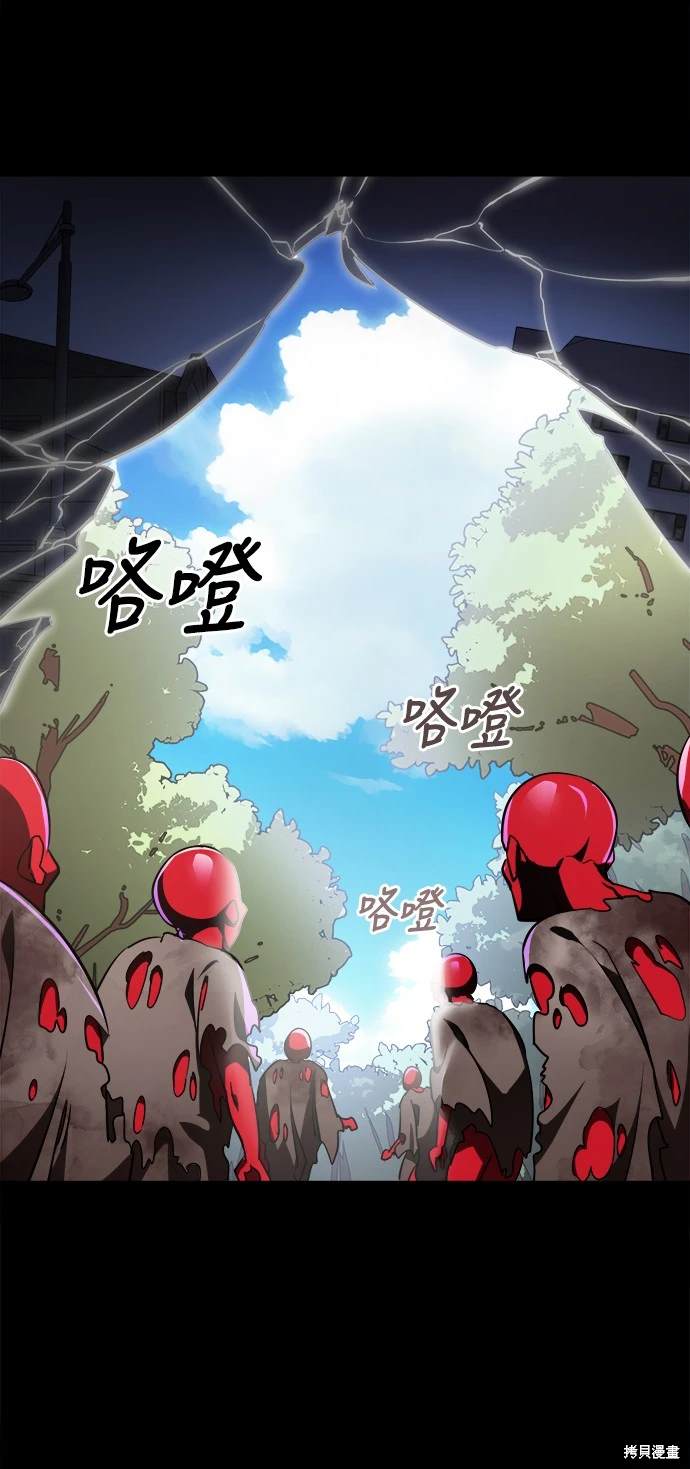 第3话11