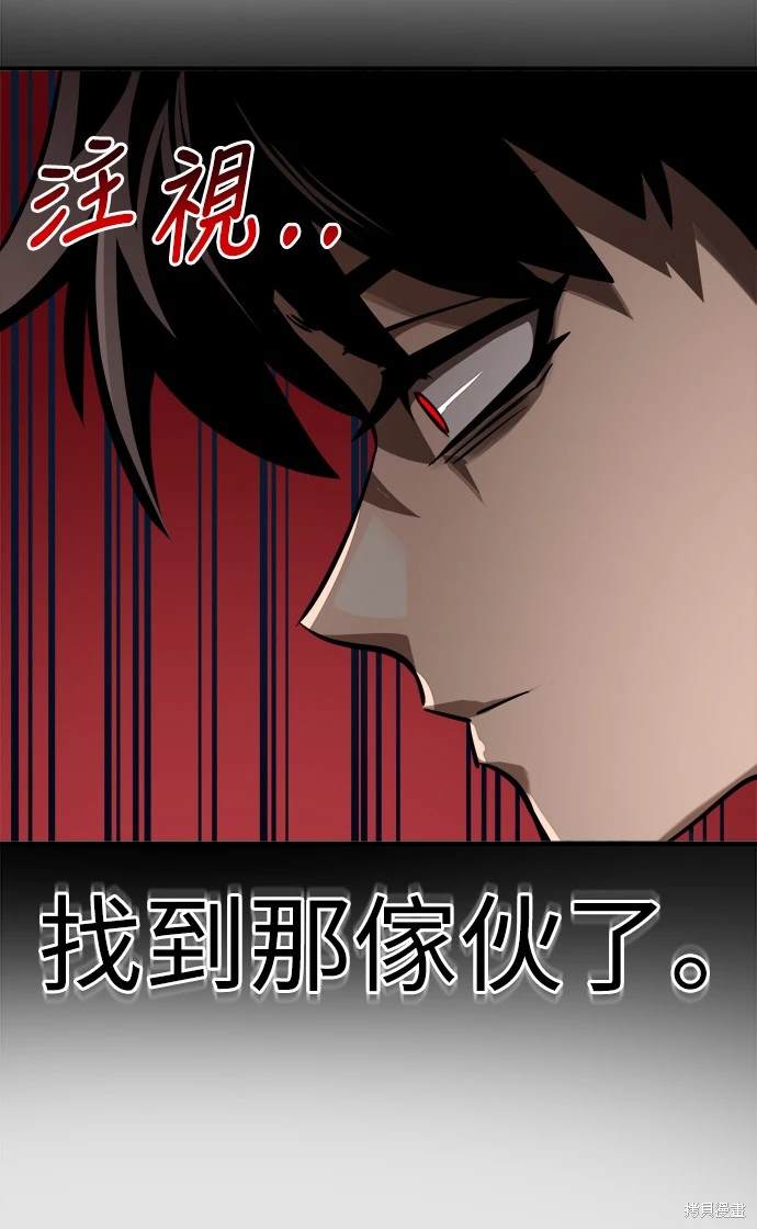 第6话18