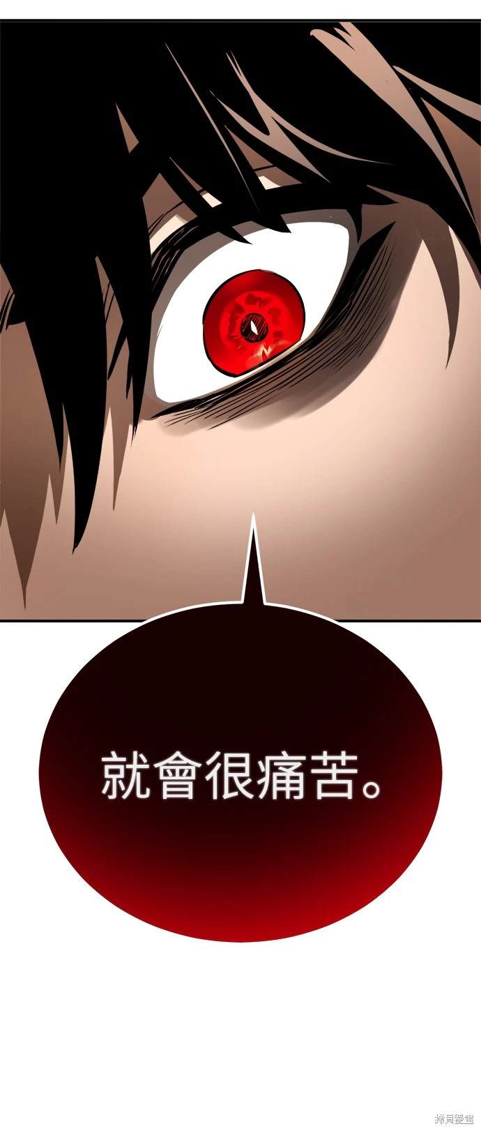 第6话26