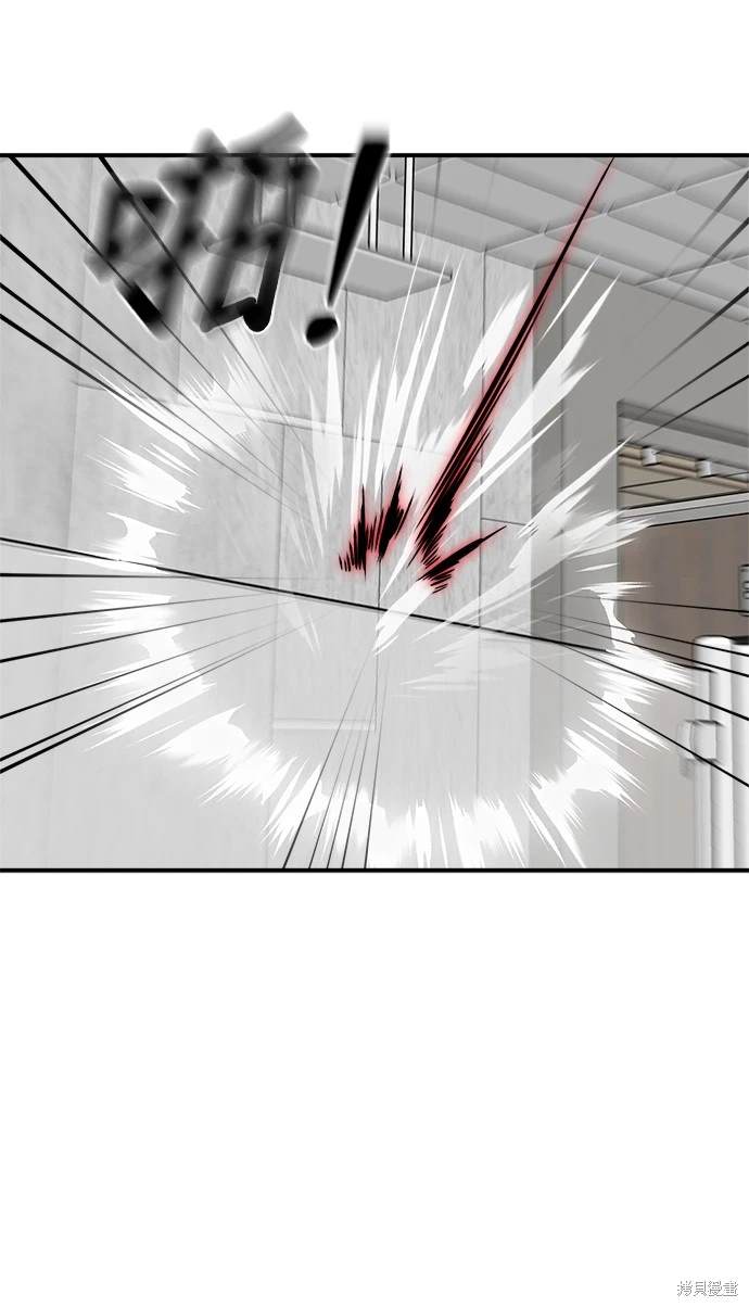 第6话28