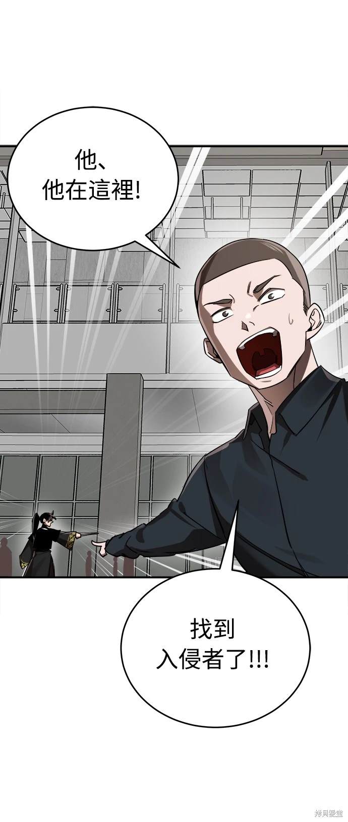 第6话37
