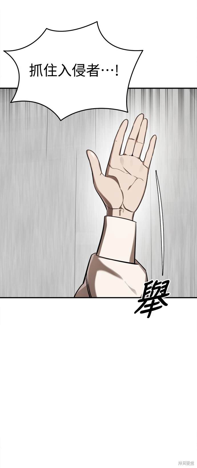 第6话39