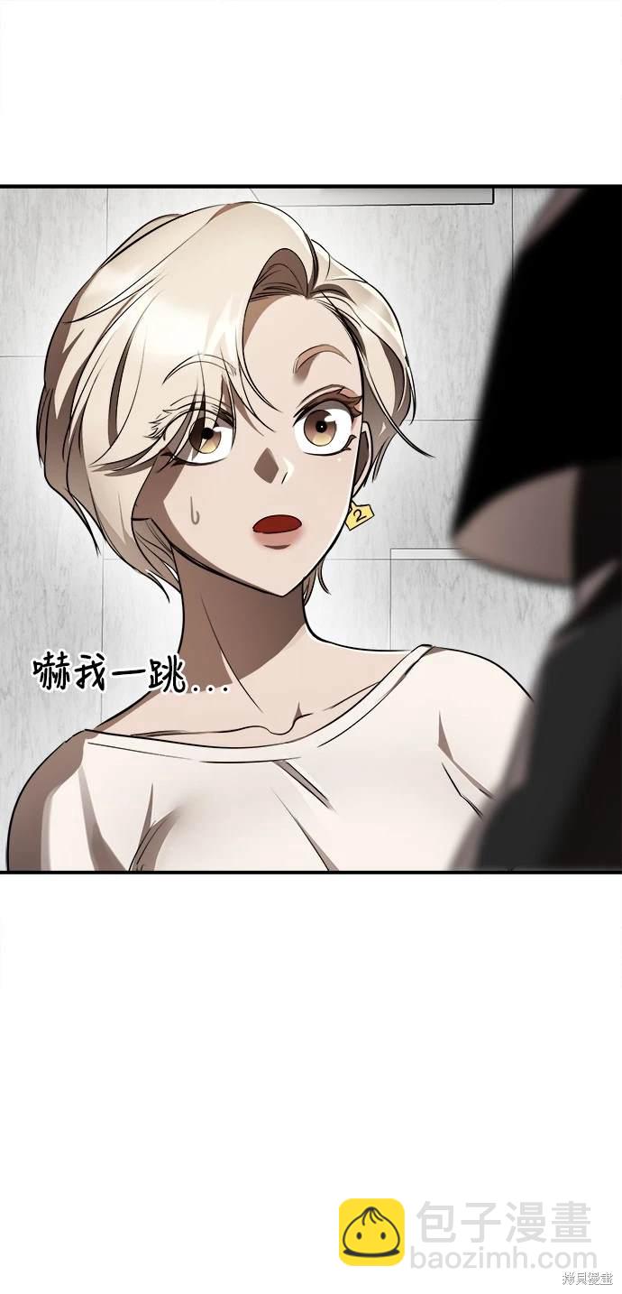 第6话5