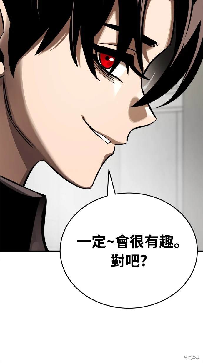 第6话68