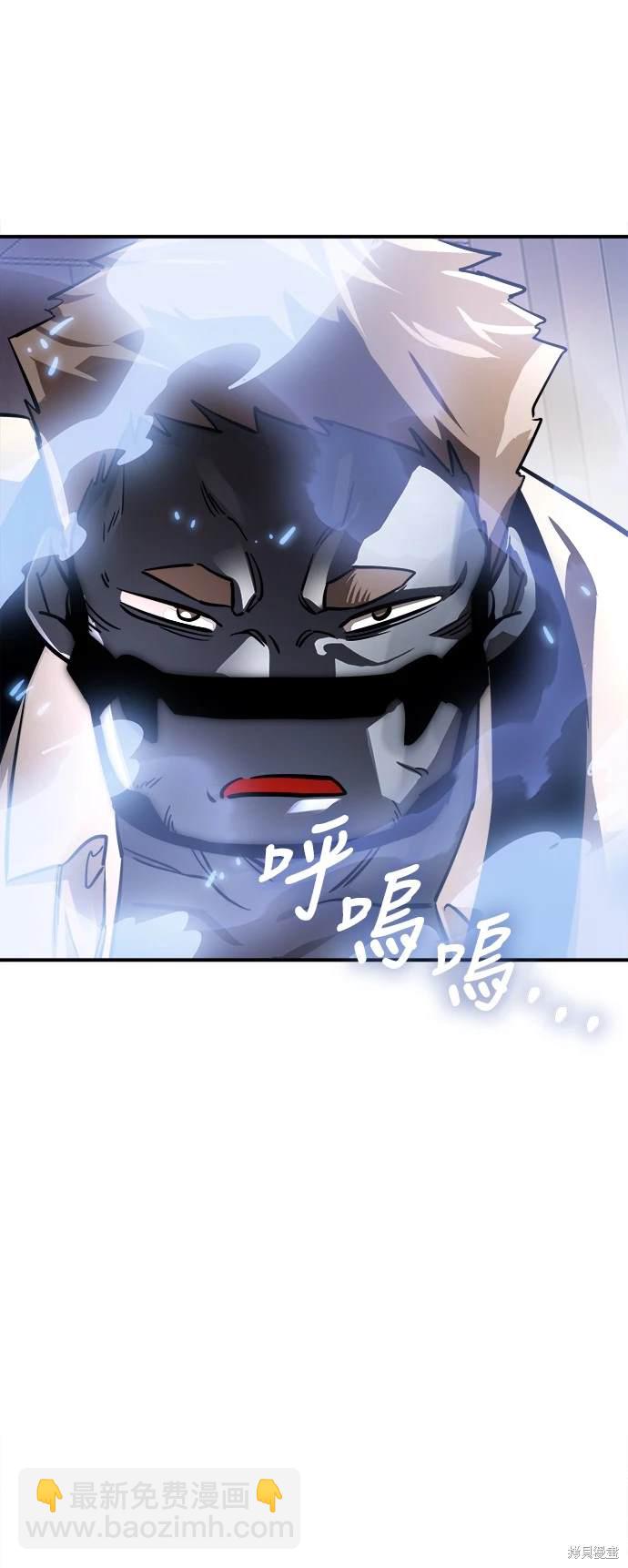 第6话77