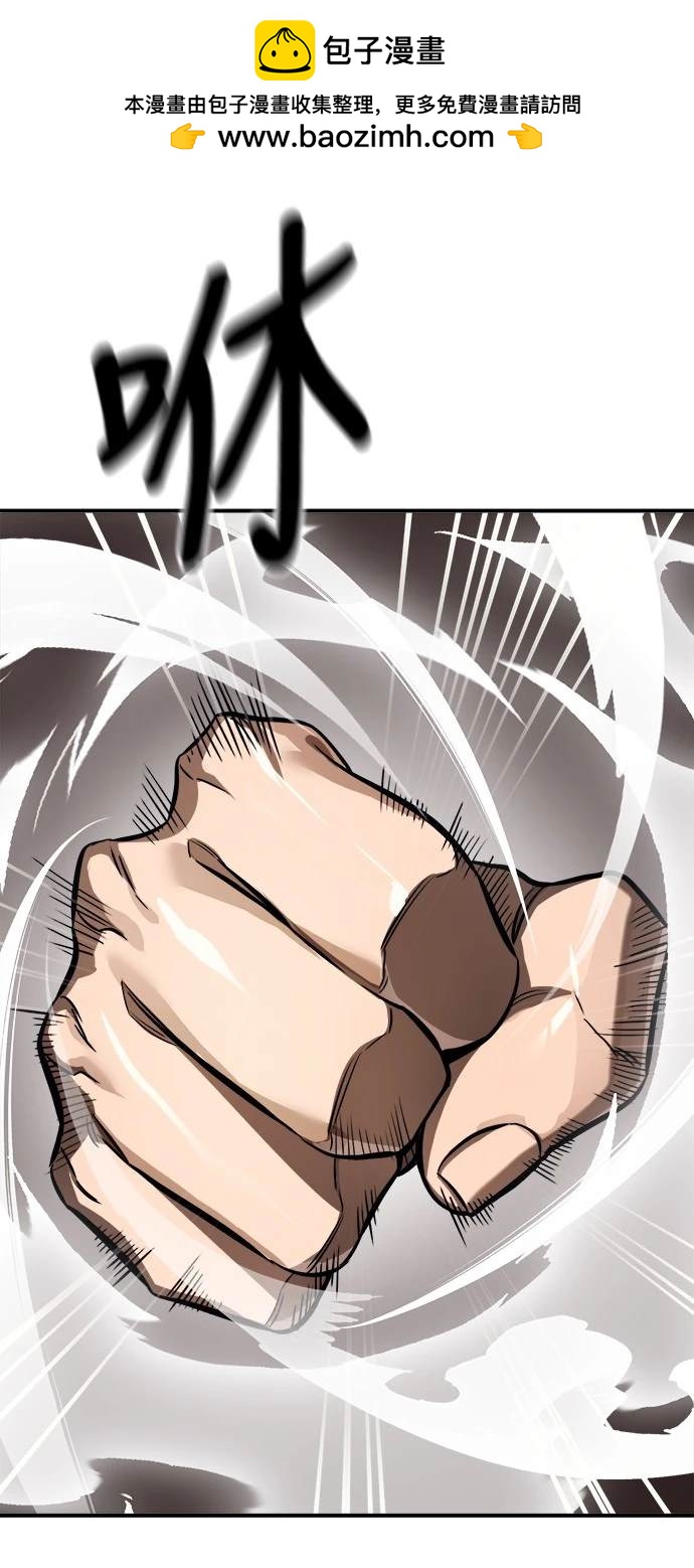 第7话1