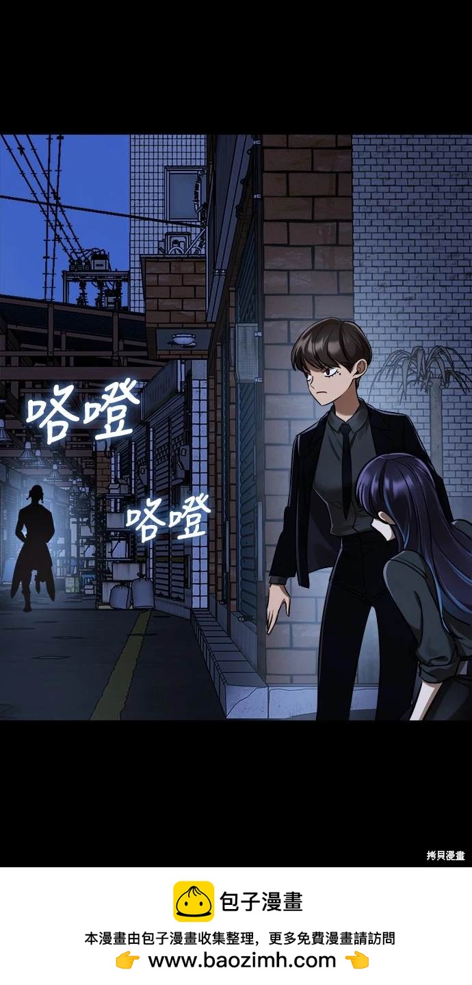 第7话103