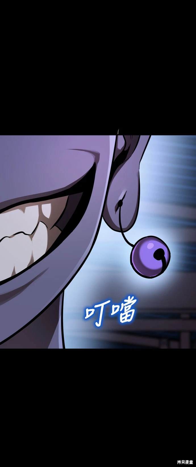 第7话109
