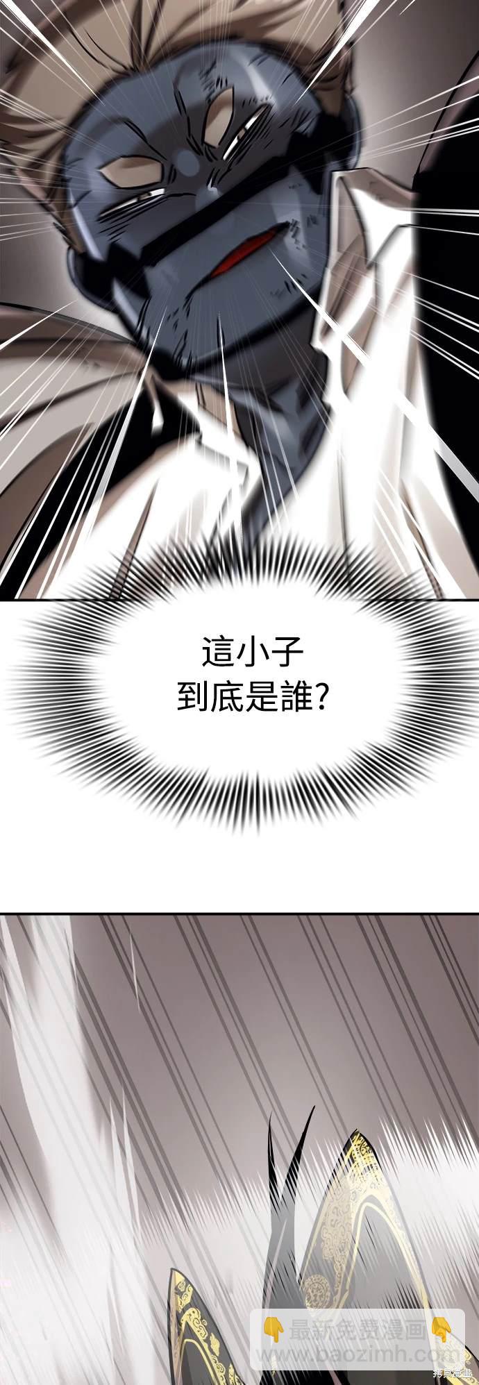 第7话20