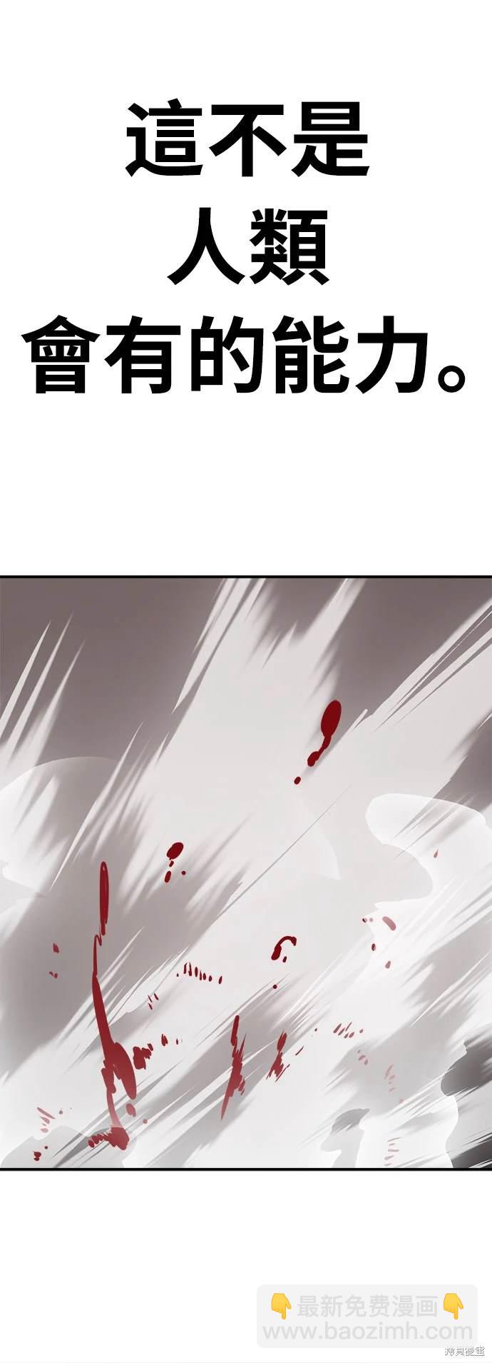 第7话22