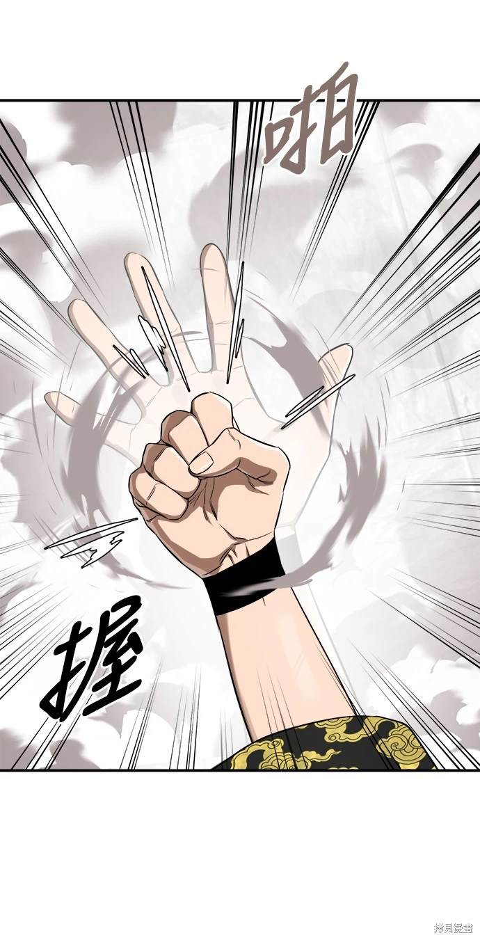 第7话26
