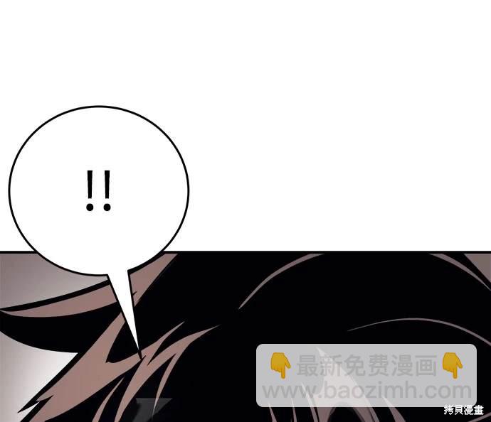 第7话3