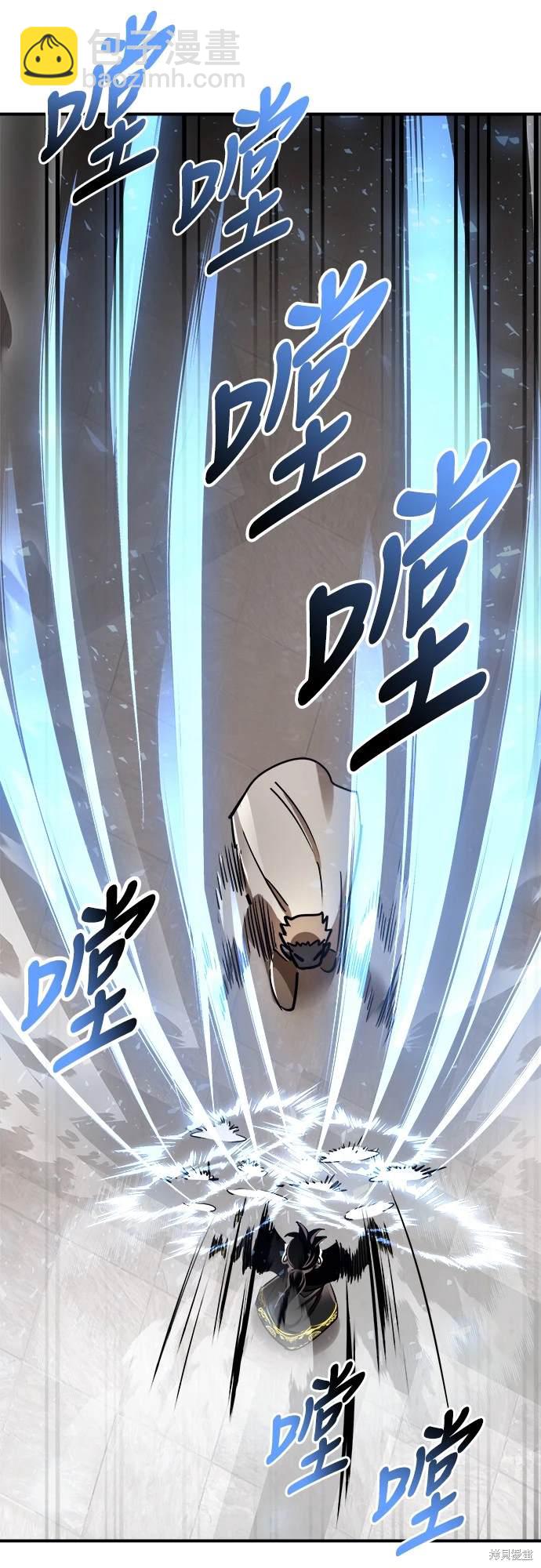 第7话7