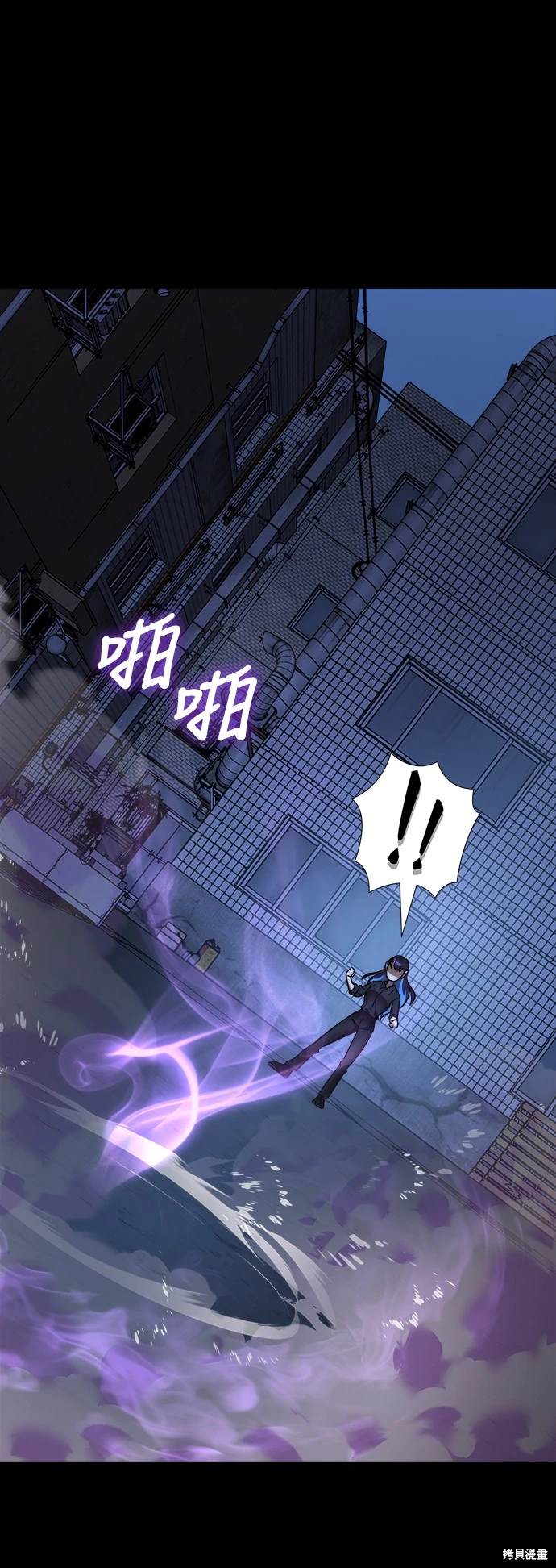 第9话0