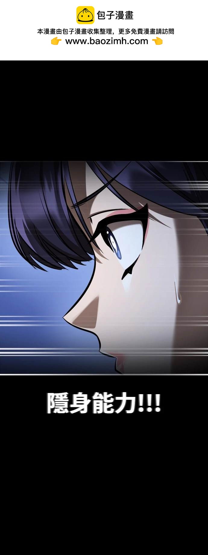 第9话1