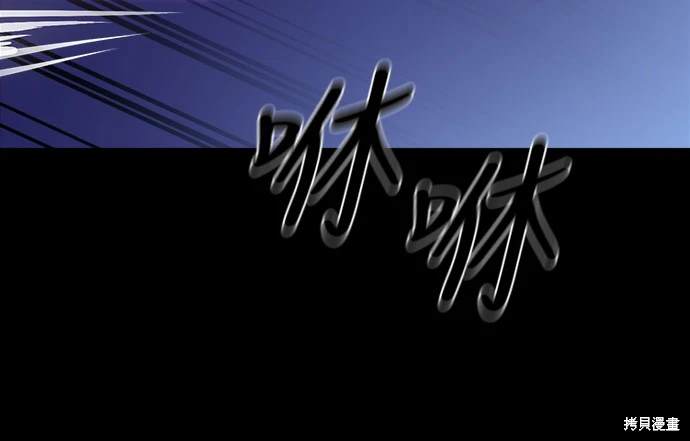 第9话11