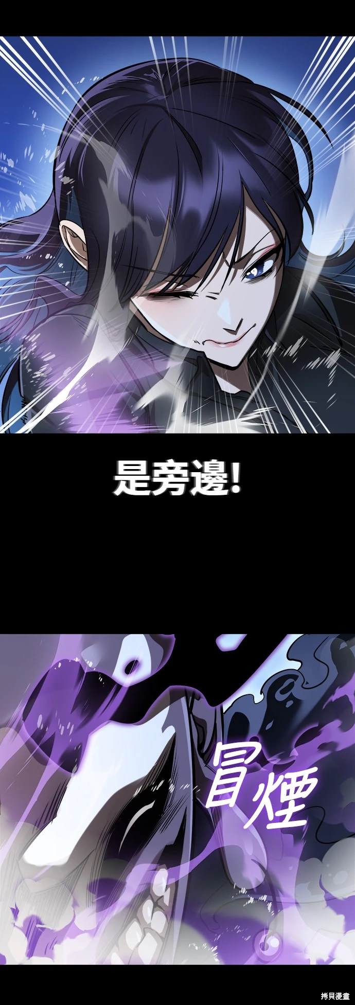 第9话13