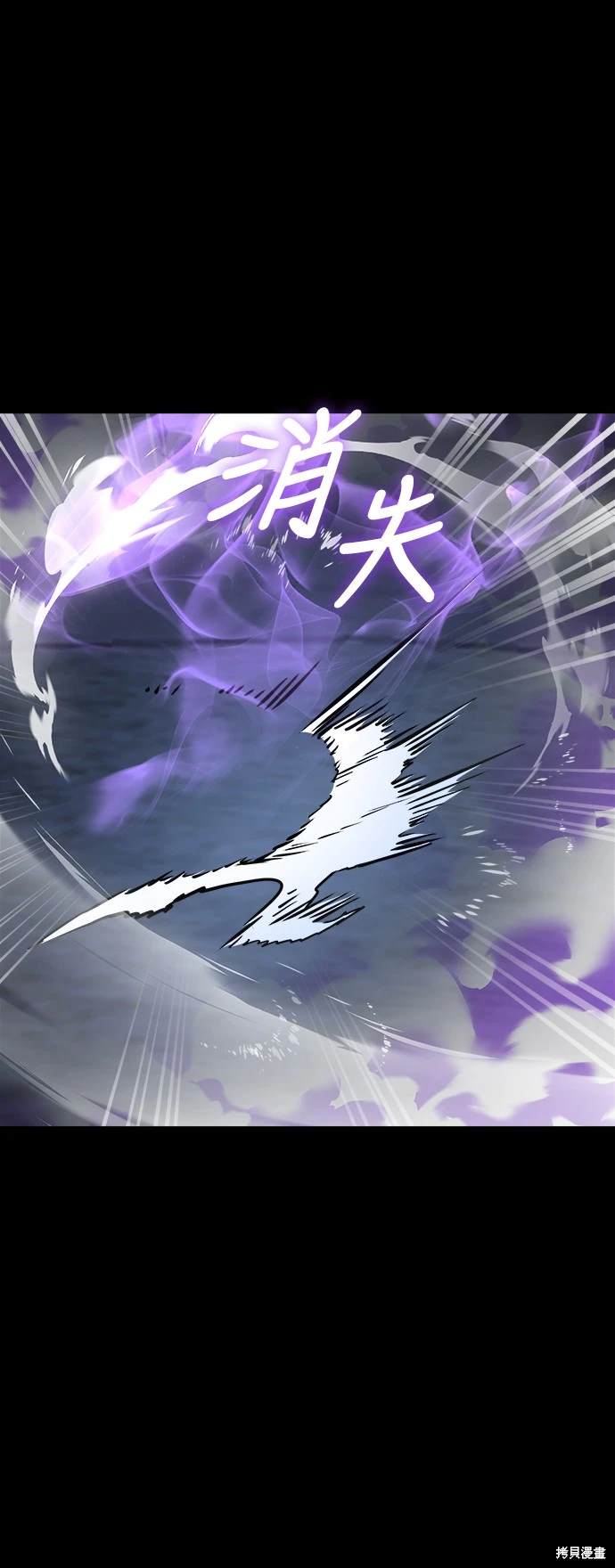 第9话14