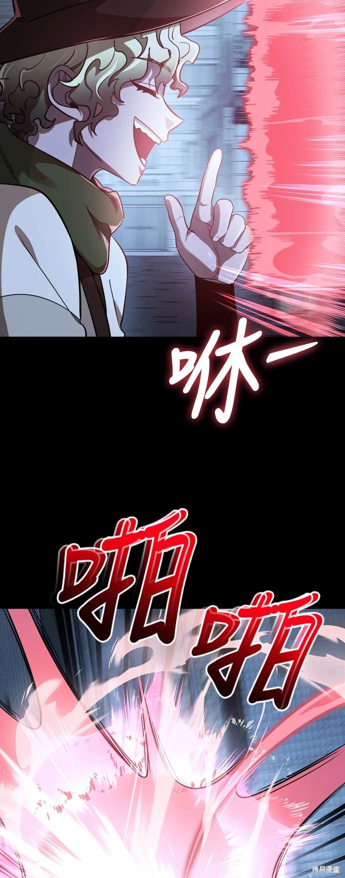 第9话59