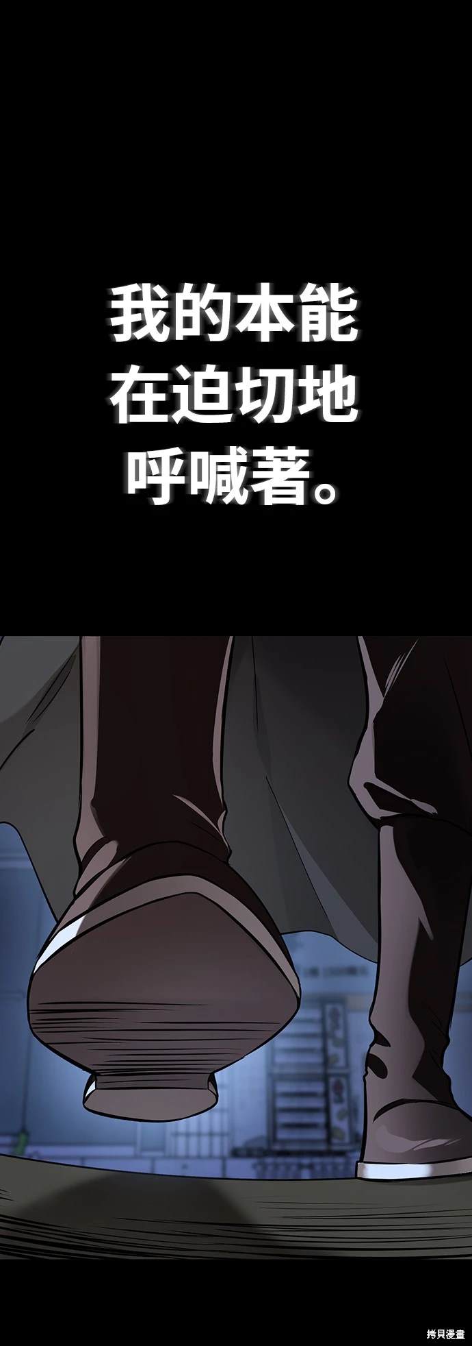 第10话0