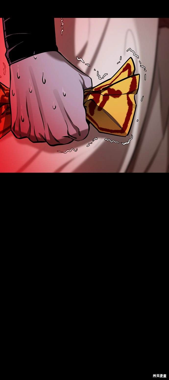 第10话14