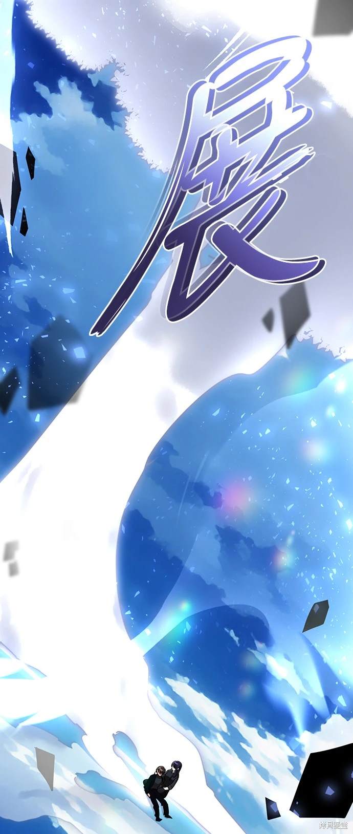 第10话19