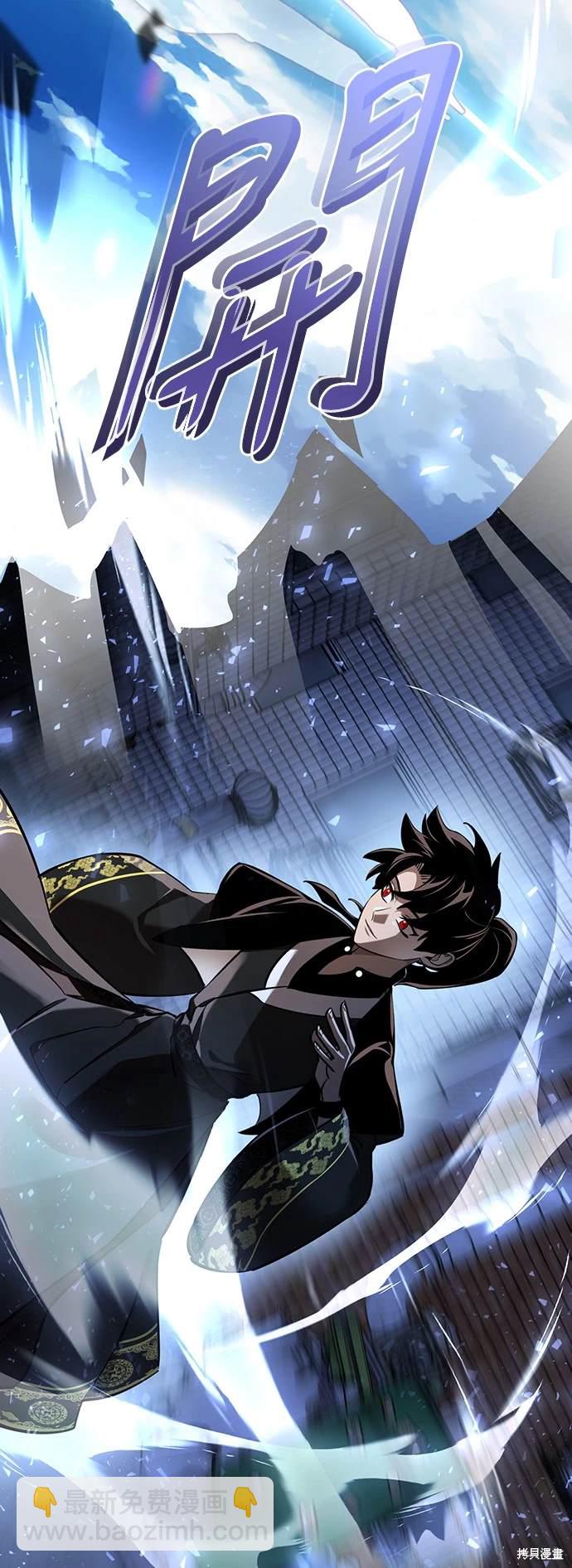 第10话20