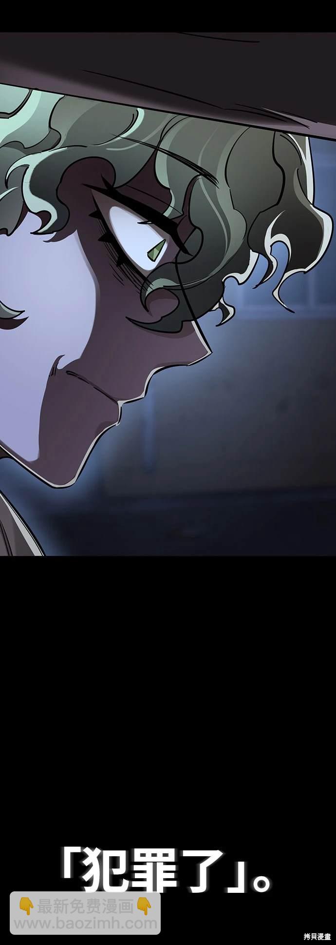 第10话3