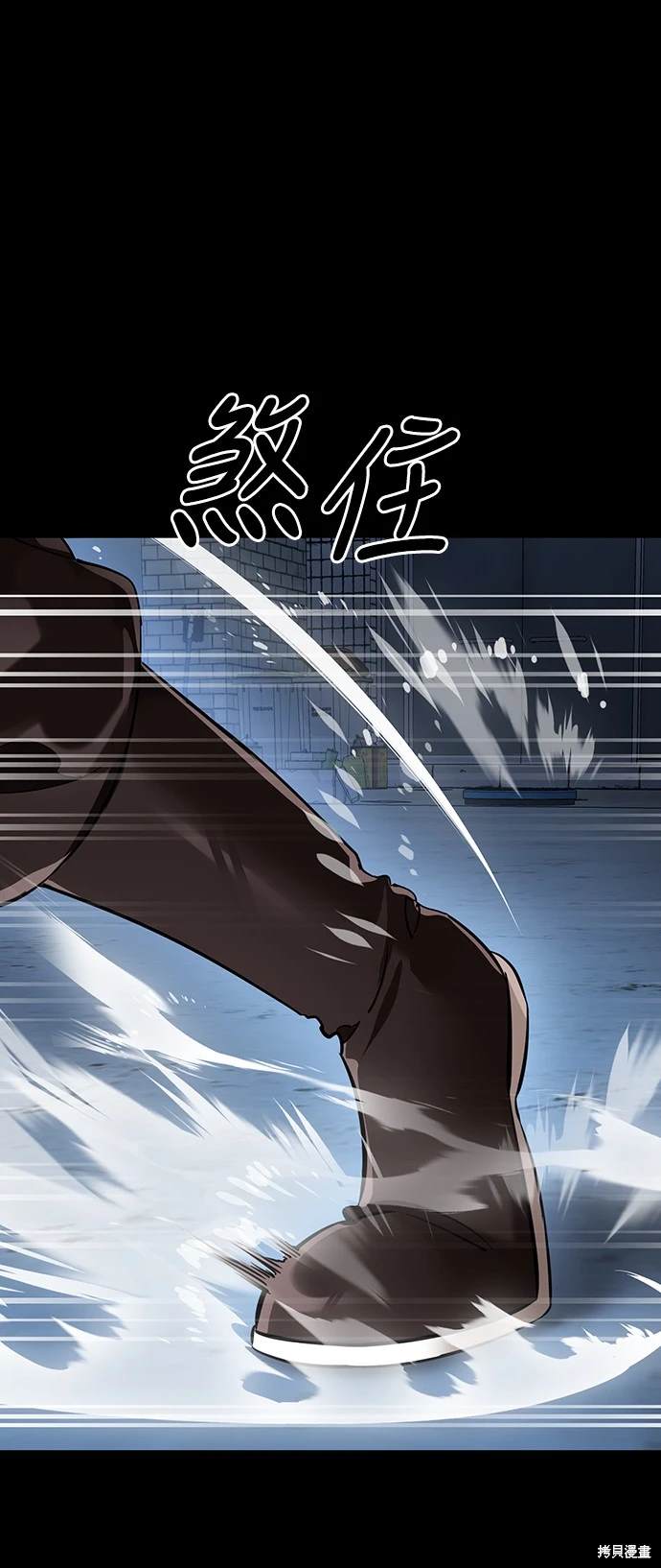 第10话38